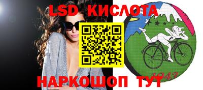 МДМА Бузулук