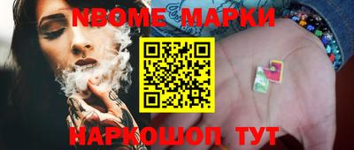 мяу мяу кристалл Бугуруслан