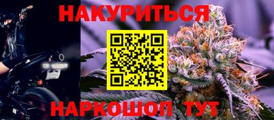 МДМА Бузулук