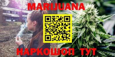 МДМА Бузулук