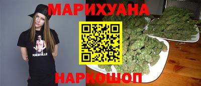МДМА Бузулук