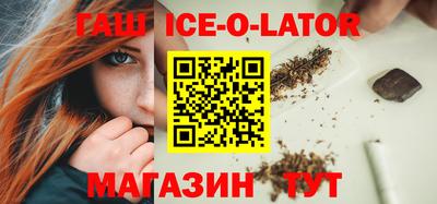 МДМА Бузулук